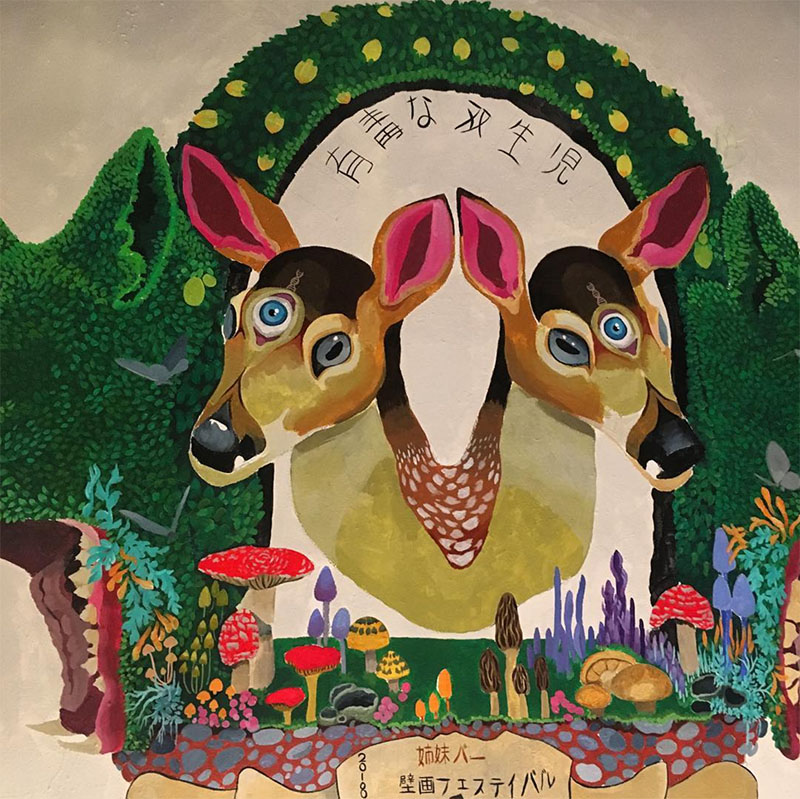 Kait Samuels | Mural Fest | Worldwide UnderGround